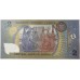 SAMOA 1990 . TWO 2 TALA BANKNOTE . FIRST PREFIX AAA